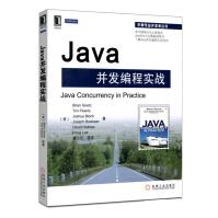 《Java并发编程实战第届Jolt大奖提名Java线程和并发》[96M]百度网盘|pdf下载|亲测有效