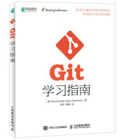 《Git学习指南(异步图书出品)》[44M]百度网盘|pdf下载|亲测有效