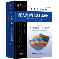 《深入理解计算机系统（英文版·第3版）》[44M]百度网盘|pdf下载|亲测有效