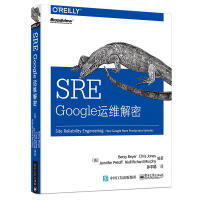 《SRE：Google运维解密谷歌SRE技术入门教程书籍SRE书籍sre技术分布式系统》[76M]百度网盘|pdf下载|亲测有效