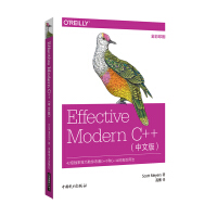 《Effective Modern C++(中文版)》[91M]百度网盘|pdf下载|亲测有效