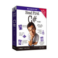 《 Head First C#(第三版) 》[71M]百度网盘|pdf下载|亲测有效