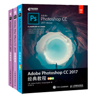 《Adobe官方经典教程实用版套装-Photoshop After Effects Premier（套装共3册）(异步图书出品)》[82M]百度网盘|pdf下载|亲测有效