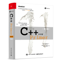 《C++ Primer（中文版 第5版）(博文视点出品)》[41M]百度网盘|pdf下载|亲测有效