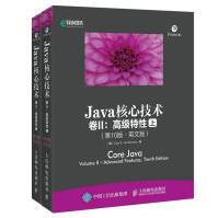 《Java核心技术:英文版:卷Ⅱ:VolumeⅡ:高级特性:Advancedfeatures计算》[91M]百度网盘|pdf下载|亲测有效