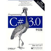 《ProgrammingC#30中文版》[99M]百度网盘|pdf下载|亲测有效