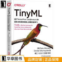 《TinyML：基于TensorFlow Lite在Arduino和超低功耗微控制器上|8074500》[75M]百度网盘|pdf下载|亲测有效
