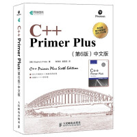 《包邮 C++PrimerPlus 第6版第六版 中文版 零基础学C++编程教程书 c++语言程序设计》[61M]百度网盘|pdf下载|亲测有效