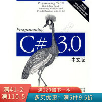 《ProgrammingC#3.0中文版第5版》[99M]百度网盘|pdf下载|亲测有效