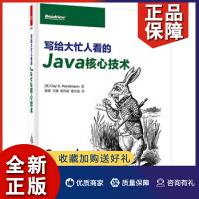 《书籍C#入门经典》[89M]百度网盘|pdf下载|亲测有效