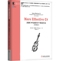 《MoreEffectiveC#改善C#代码的个有效方法书籍》[91M]百度网盘|pdf下载|亲测有效