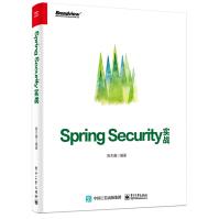 《Spring Security实战(博文视点出品)》[76M]百度网盘|pdf下载|亲测有效