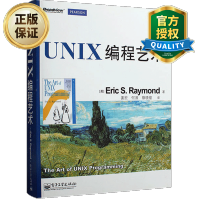 《UNIX编程艺术unix环境编程unix设计开发书籍计算机网络编程教程书籍》[82M]百度网盘|pdf下载|亲测有效