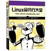 《Linux命令行大全(异步图书出品)》[76M]百度网盘|pdf下载|亲测有效