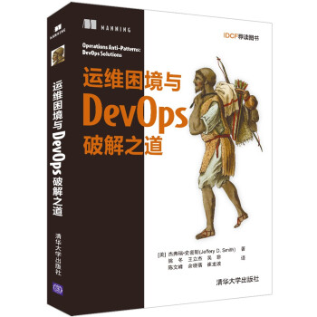 《Android案例开发项目实战》[71M]百度网盘|pdf下载|亲测有效