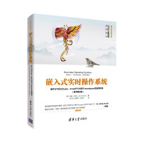 《嵌入式实时操作系统：基于STMCube、FreeRTOS和Tracealyzer的应用开发》[65M]百度网盘|pdf下载|亲测有效