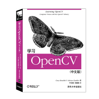 《O'Reilly：学习OpenCV》[55M]百度网盘|pdf下载|亲测有效