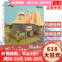 《UnityShader入门精要UnityShader初学者入门教程编程开发游戏开发入门教程》[91M]百度网盘|pdf下载|亲测有效