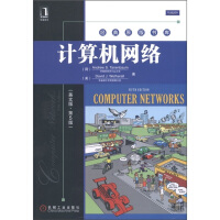 《经典原版书库：计算机网络》[84M]百度网盘|pdf下载|亲测有效