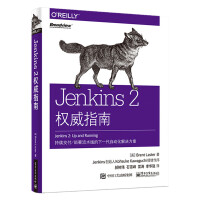 《Jenkins2权威指南》[84M]百度网盘|pdf下载|亲测有效