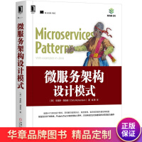 《微服务架构设计模式克里斯理查森(ChrisRichard》[42M]百度网盘|pdf下载|亲测有效