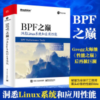 《BPF之巅：洞悉Linux系统和应用性能(布兰登.格雷格自学前端编程框架Linux》[59M]百度网盘|pdf下载|亲测有效