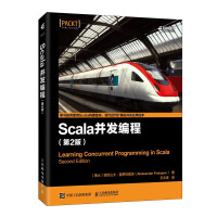 《Scala并发编程第2版》[55M]百度网盘|pdf下载|亲测有效