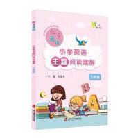《信息安全风险管理从基础到实践李智勇，张鹏宇，周悦，李伟旗等著化学工业》[49M]百度网盘|pdf下载|亲测有效