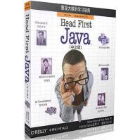 《O'Reilly：HeadFirstJava》[91M]百度网盘|pdf下载|亲测有效