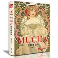 《重塑：人工智能与教育的未来刁生富，吴选红，刁宏宇著》[88M]百度网盘|pdf下载|亲测有效