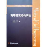 《深度学习模型及应用详解张若非，付强，高斌，张耿豪，叶挺著》[69M]百度网盘|pdf下载|亲测有效