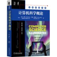 《计算机科学概论:英文版内尔·黛尔机械工业》[61M]百度网盘|pdf下载|亲测有效