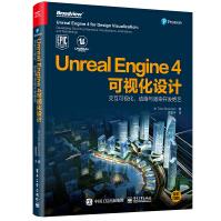 《UnrealEngine4可视化设计：交互可视化、动画与渲染开发绝艺》[45M]百度网盘|pdf下载|亲测有效