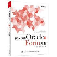 《零基础Python从入门到精通》[58M]百度网盘|pdf下载|亲测有效
