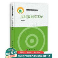 《Windows深度攻略郭强》[93M]百度网盘|pdf下载|亲测有效