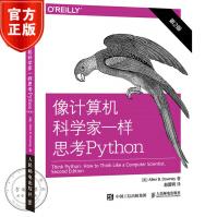 《像计算机科学家一样思考Python第2版R3S》[89M]百度网盘|pdf下载|亲测有效