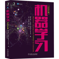 《机器学习Python版》[49M]百度网盘|pdf下载|亲测有效