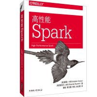 《高性能Spark》[93M]百度网盘|pdf下载|亲测有效