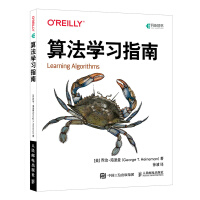 《算法学习指南》[49M]百度网盘|pdf下载|亲测有效