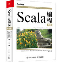 《Scala编程第5版》[49M]百度网盘|pdf下载|亲测有效