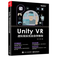 《UnityVR虚拟现实完全自学教程》[77M]百度网盘|pdf下载|亲测有效