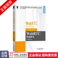 《WebRTC权威指南编程语言与程序设计》[46M]百度网盘|pdf下载|亲测有效