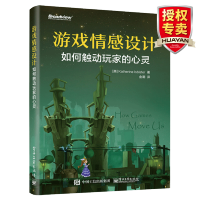 游戏情感设计如何触动玩家的心灵 游戏设计教程书籍 游戏开发与制作 让玩家获得情感技巧 游戏角色动作pdf下载pdf下载