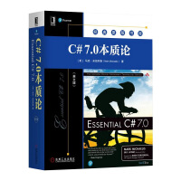 《包邮 C# 7.0本质论（英文版）》[27M]百度网盘|亲测有效|pdf下载