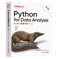 Python数据分析第3版pdf下载pdf下载