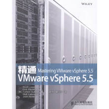 《精通VmwareVsphere5.5计算机与互联网ScottLowe著人民邮》[39M]百度网盘|亲测有效|pdf下载