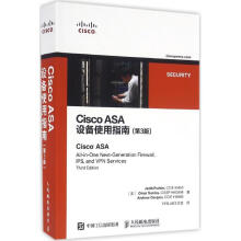 《CiscoASA设备使用指南书籍》[32M]百度网盘|亲测有效|pdf下载