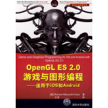 《适用于iOS和Android》[31M]百度网盘|亲测有效|pdf下载