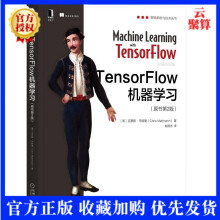 《新书TensorFlow机器学深度语音分类器面部识别和CIFAR-自动编码TensorFlow库快速构建强大的机器学模型》[25M]百度网盘|亲测有效|pdf下载