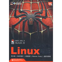 《更安全的Linux网络恒逸资讯,陈勇勋著,刘立群等改编》[24M]百度网盘|亲测有效|pdf下载